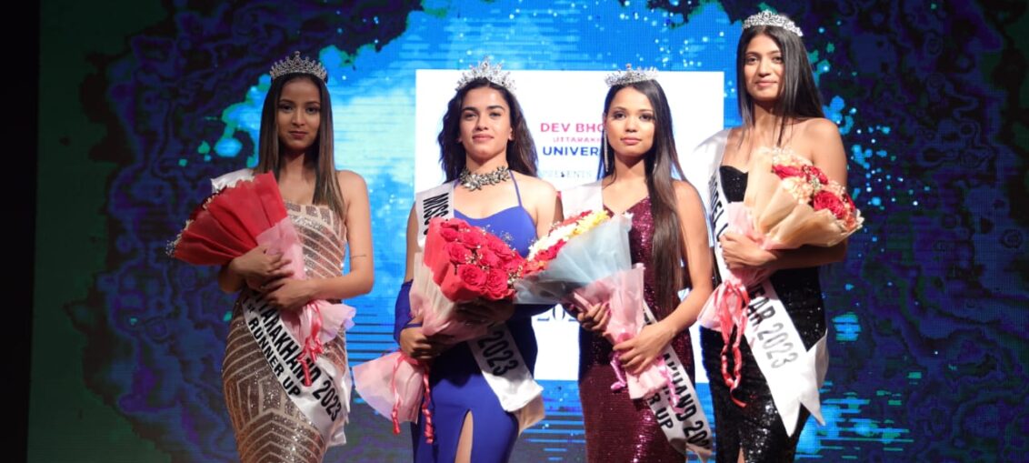 Saina Rautela: Miss Uttarakhand 2023